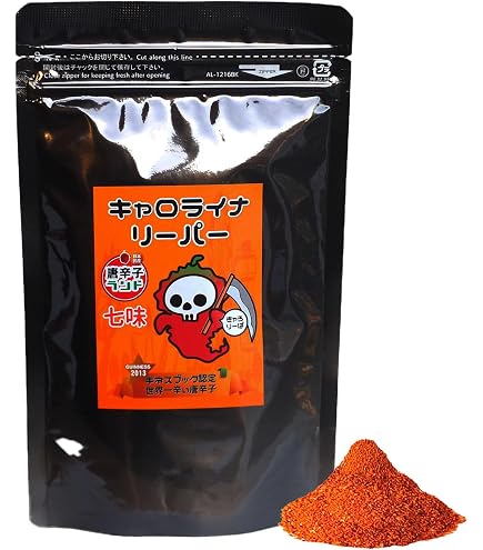 Amazon.co.jp: Rasalhanut ジョロキア（パウダー）1kg : ビューティー
