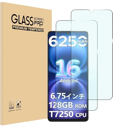 Amazon | FILMEXT フィルム DOOGEE Note 58 / 58 Pro 用 曲面対応 超