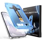 【光沢】MAGIC JOHN 対応 iPhone 17e ガラスフィルム 2枚セット | ガイド枠付き 自動吸着 貼りやすい いphone17e 強化ガラス アイフォン 17e 画面保護フィルム 6.1インチ ズレなく 気泡レス 高透過率 指紋防止 