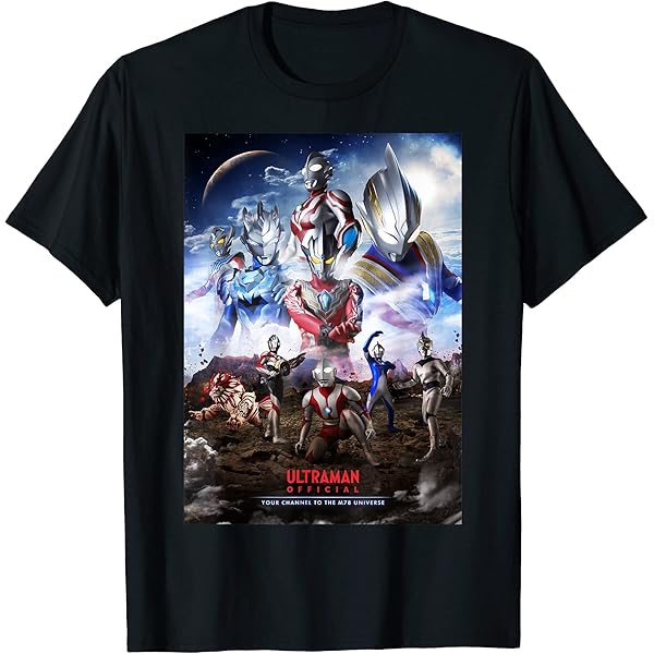 Amazon.co.jp: ロゴシリーズ ウルトラマンコスモス Tシャツ