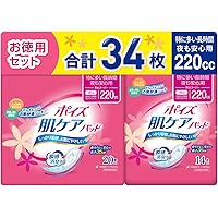 ポイズ肌ケアパッド 300cc 18枚 10個セット(180枚) ヨドバシ.com - ポイズ ポイズ 肌ケアパッド 多量モレに安心用