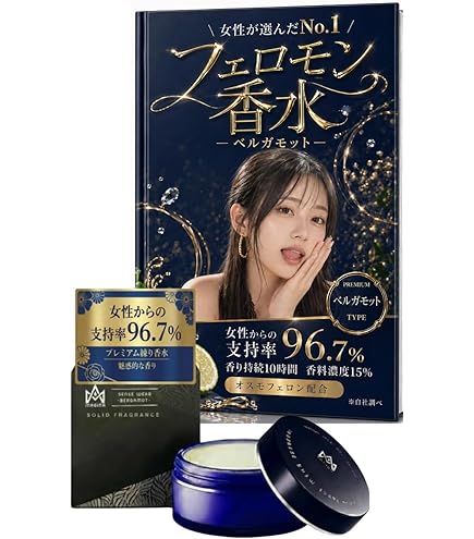 Amazon | 男性用フェロモン香水 フェロモアスプレーM 20ml