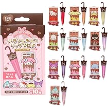 サンリオ パラソルチョコ リップグロス サンリオキャラクターズ パラソルチョコリップグロス アクリル