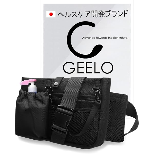 Amazon | ナースポーチ ウエストポーチ, BetterJonny 多機能延長