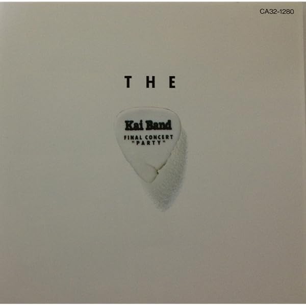 期間限定お値下げ！激レア！早い者勝ち！　甲斐バンド　ラブ・マイナス・ゼロ Amazon.co.jp: ラヴ・マイナス・ゼロ: ミュージック