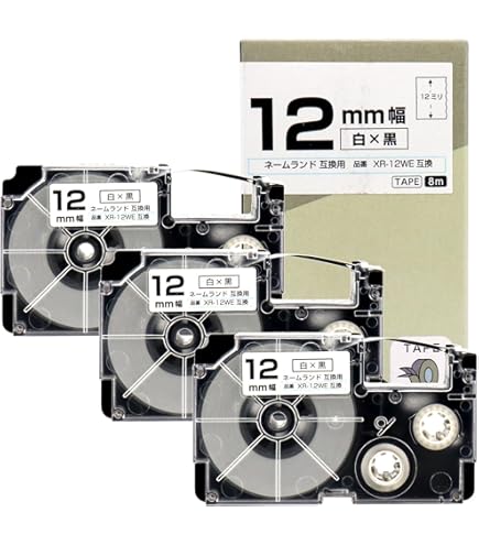 100個セット　CASIO XR-9WE ネームランド　テープ　黒文字　白テープ Amazon | Hehua ネームランドテープ 9mm 白底黒文字 カシオ 互換