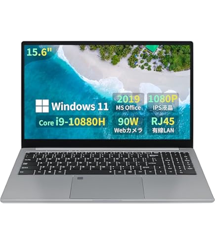 Amazon.co.jp: 【Core i9第9世代】15.6インチCore i9-9880H高