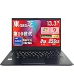 Amazon.co.jp: 【整備済み品】中古 2in1ノートパソコン V83/HS 13.3型