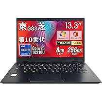 Amazon.co.jp: 【整備済み品】中古 東 芝 ノートパソコン 軽量 G83