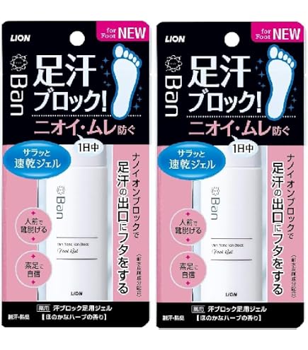 Amazon.co.jp: Ban(バン) 汗ブロック 足用ジェル 40ml 5個セット