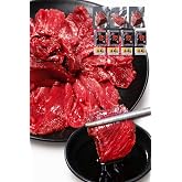 【熊本産100%】 はじめての純国産馬刺し プレミアム上赤身厳選 馬肉専門店が認める極上品質 秘伝の馬刺たれ付き 衛生管理合格品 無添加 国産 冷凍 赤身 馬刺し 馬刺 熊本