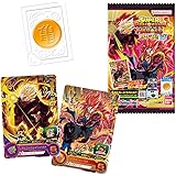 スーパードラゴンボールヒーローズカードグミ19 (20個入) 食玩・グミキャンディ (ドラゴンボール超)