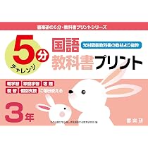 7152-50gYGL._AC_UL210_SR210,