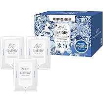 ギャツビー フェイシャルペーパー アイスタイプ(15枚入*54袋セット)[男性用 あぶら取り紙・フェイスシート] Amazon | GATSBY(ギャツビー) フェイシャルペーパー アイスタイプ