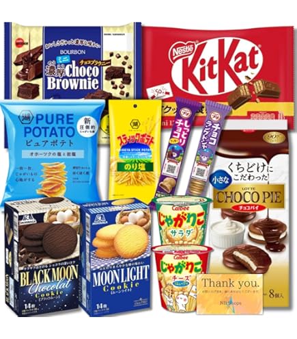 Amazon.co.jp: 人気 お菓子詰め合わせ 12種12個 ポテチ じゃがりこ