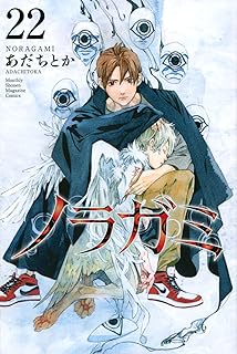 Onepieceイラスト集 Colorwalk 9 Tiger 愛蔵版コミックス 尾田 栄一郎 本 通販 Amazon