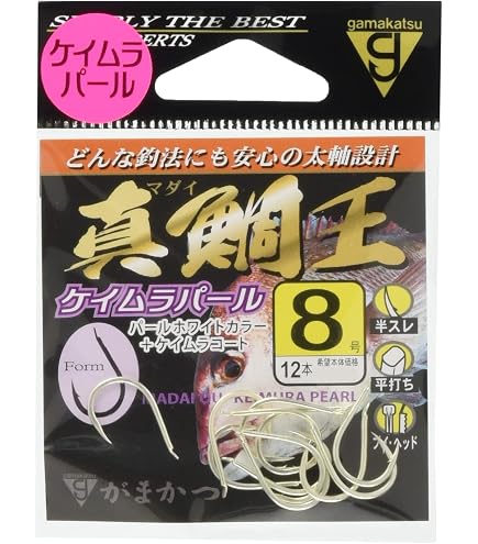 Amazon | がまかつ(Gamakatsu) 真鯛王 ケイムラパール 9号 68442