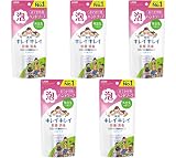 【まとめ買い】薬用泡ハンドソープ 携帯用 ハンドソープ 泡タイプ 持ち運び ミニサイズ 外出先 手洗い 手指ケア 旅行用 おでかけ (携帯用5本)