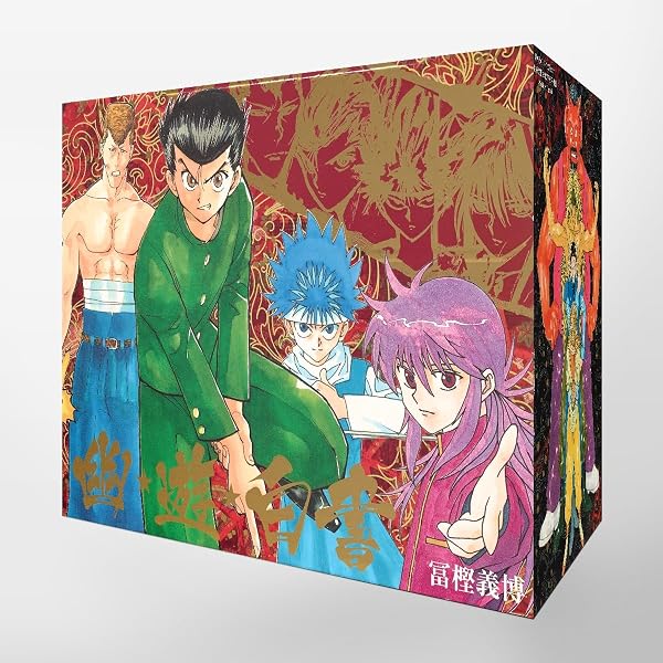 幽☆遊☆白書 公式キャラクターズブック 霊界紳士録 (ジャンプ