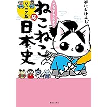 7153EN0cT-L._AC_UL210_SR210,