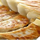 みんみん　餃子48個　（8個×6パック）　たれ付き　TV取材殺到!!　冷凍便で富山より全国へお届けいたします!!