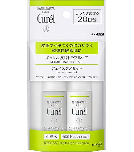 Amazon.co.jp: キュレル 【20日間トライアルセット】 美白ケア(化粧水