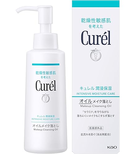 Amazon | KATE(ケイト)ケイト クレンジンググルー クレンジング | Kate