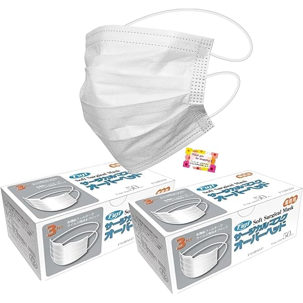 Amazon.co.jp: [Shiroite] エンゼル3PLYマスクα オーバーヘッドタイプ