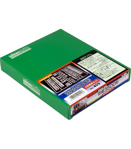 Amazon | グリーンマックス Nゲージ 4032 阪神9300系 増結中間2輛