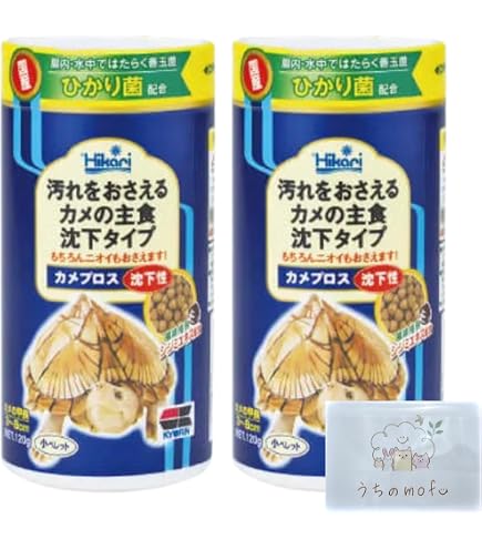Amazon | キョーリン カメプロス 沈下性 小ペレット 120g 汚れを