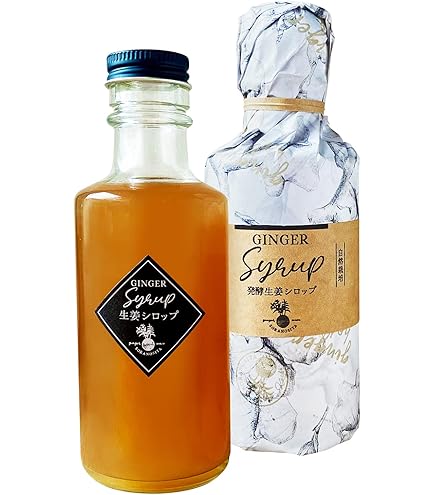 Amazon.co.jp: しぼりたて・無添加 生姜シロップ (275ml/3倍希釈) 高知