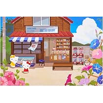 Amazon.co.jp: サンリオ(SANRIO) メッセージカード サマー ポスト