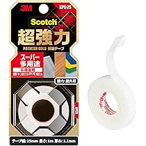 Amazon | 3M スコッチ 超強力両面テープ プレミアゴールド スーパー多