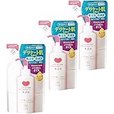 カウブランド 無添加 カウブランド メイク落としオイル 詰替用 3個パック 130mL×3 クレンジング 106mm×141mm×170mm