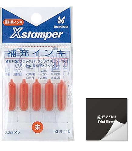 Amazon | シャチハタ 補充インキ(ブラック11・ブラック16・シール用