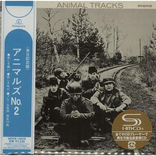 Amazon.co.jp: アニマルズ(紙ジャケット&SHM-CD) - ジ