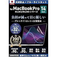 Amazon.co.jp: Apple 2024 MacBook Pro 12コアCPU、16コアGPU の