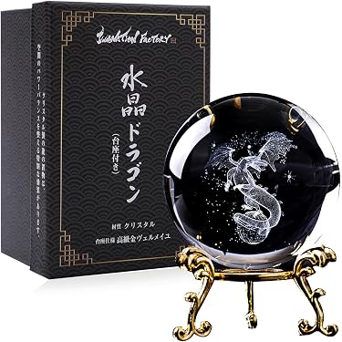 Amazon.co.jp: INNOVATION FACTORY 龍 置物 ミニ 水晶 風水 【5種類