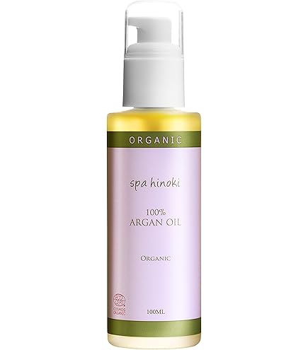 Amazon.co.jp: Melvita(メルヴィータ)ビオオイル アルガンオイル 125mL