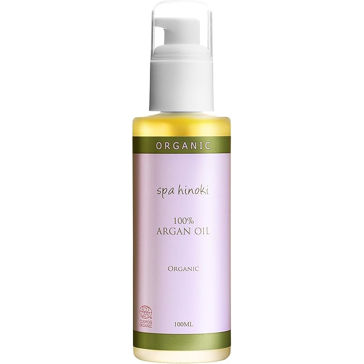 即日発送　アルガンオイル　5本　⑧ Amazon | (日本メディカル研究所) [これ一本で全身OK] アルガン