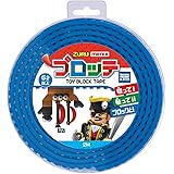 MAYKA ( マイカ ) ブロッテ L ダークブルー