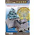 【ファセット】ペーパークラフト日本名城シリーズ1/300 復元 幕末 名古屋城