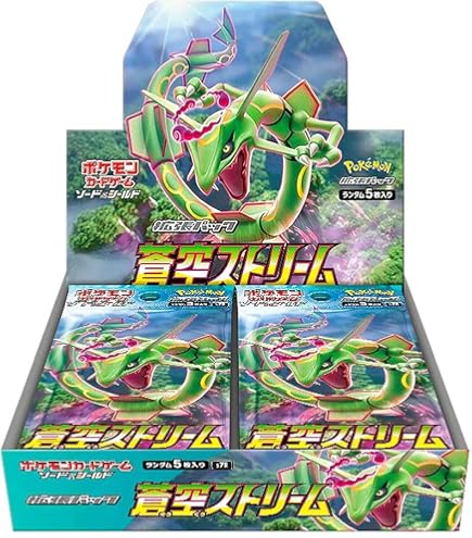 Amazon.co.jp: ウルトラネクロズマ GX - 95/131 - ウルトラレア - 禁断