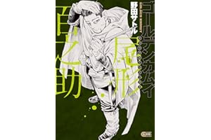 商品サンプル画像