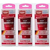 セッチマはみがき スペシャル 80g【3個セット】