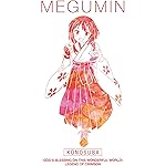 この素晴らしい世界に祝福を! フルHD(1080×1920)スマホ壁紙/待受 めぐみん 袴 この素晴らしい世界に祝福を! フルHD(1080×1920)スマホ壁紙/待受 めぐみん 袴