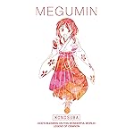 この素晴らしい世界に祝福を! iPhone 15,14,13,12,11,X 壁紙(1125x2436) めぐみん 袴 この素晴らしい世界に祝福を! iPhone 15,14,13,12,11,X 壁紙(1125x2436) めぐみん 袴