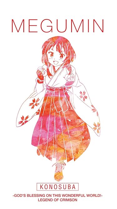 2023 春アニメ - めぐみん 袴