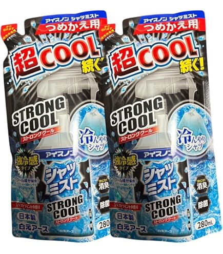 Amazon | シャツヒエール BIGサイズ500ml ホワイトフレグランスムスク