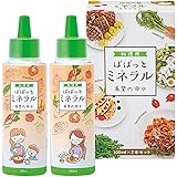 JES 料理用 ぱぱっと ミネラル 希望の命水 (旧： 希望の命水 10倍 濃縮)